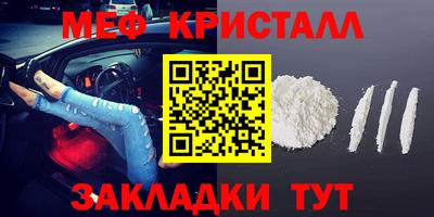 кокаин колумбия Ливны