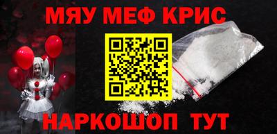 бошки Ликино-Дулёво