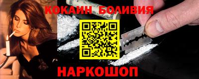 бошки Ликино-Дулёво