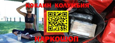 бошки Ликино-Дулёво