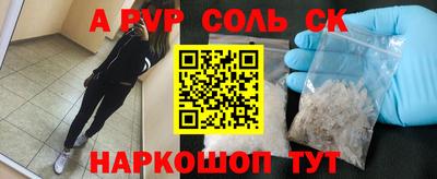 кокаин колумбия Ливны