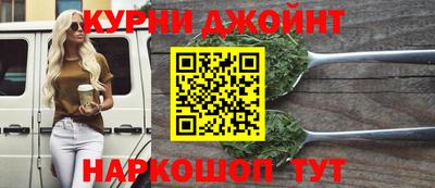 кокаин перу Лесосибирск