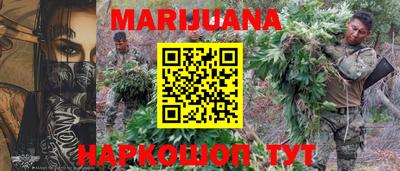 кокаин перу Лесосибирск