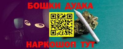 кокаин колумбия Ливны