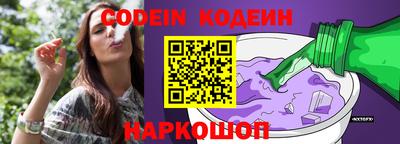 кокаин колумбия Ливны