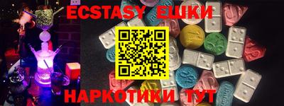 кокаин колумбия Ливны