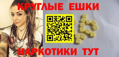 кокаин колумбия Ливны