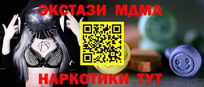 кокаин колумбия Ливны