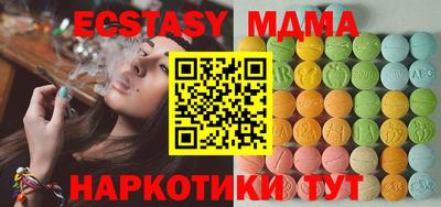 кокаин колумбия Ливны