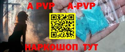 кокаин перу Лесосибирск