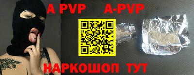 кокаин колумбия Ливны