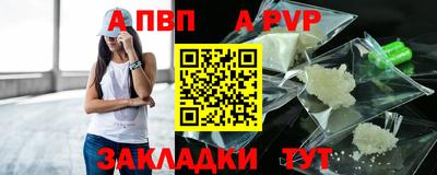 кокаин перу Лесосибирск