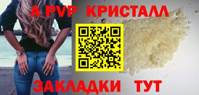 кокаин колумбия Ливны