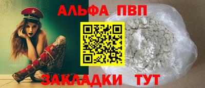 бошки Ликино-Дулёво