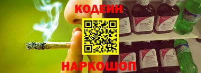 кокаин колумбия Ливны