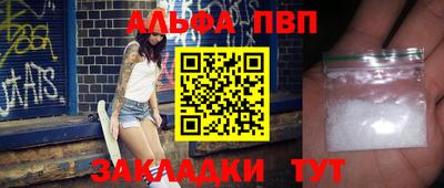 бошки Ликино-Дулёво
