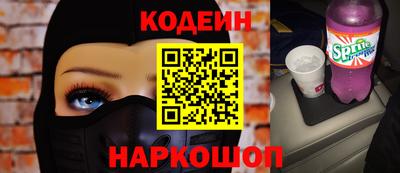 бошки Ликино-Дулёво