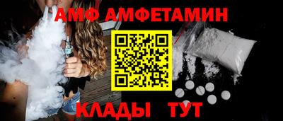 кокаин перу Лесосибирск