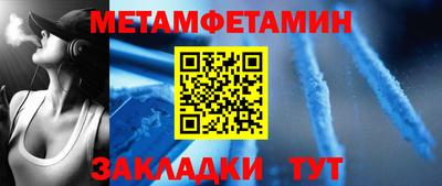 кокаин перу Лесосибирск