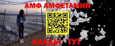 кокаин колумбия Ливны