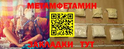 кокаин колумбия Ливны