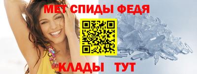 бошки Ликино-Дулёво