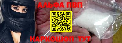 бошки Ликино-Дулёво
