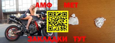 кокаин перу Лесосибирск