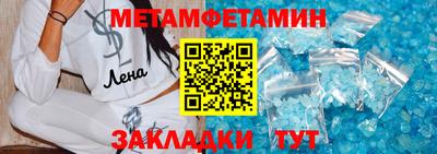 кокаин перу Лесосибирск