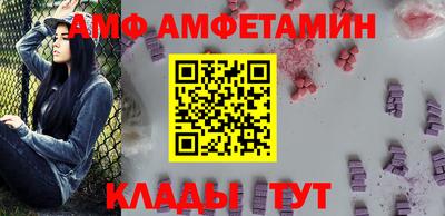 бошки Ликино-Дулёво