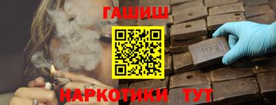 кокаин перу Лесосибирск