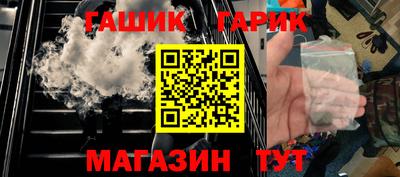 бошки Ликино-Дулёво