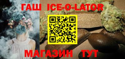 кокаин перу Лесосибирск