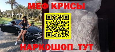 кокаин перу Лесосибирск