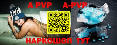 кокаин колумбия Ливны