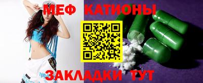 кокаин колумбия Ливны