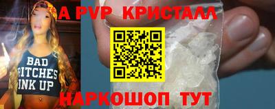 бошки Ликино-Дулёво