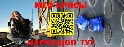 бошки Ликино-Дулёво