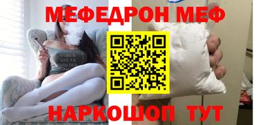 кокаин колумбия Ливны